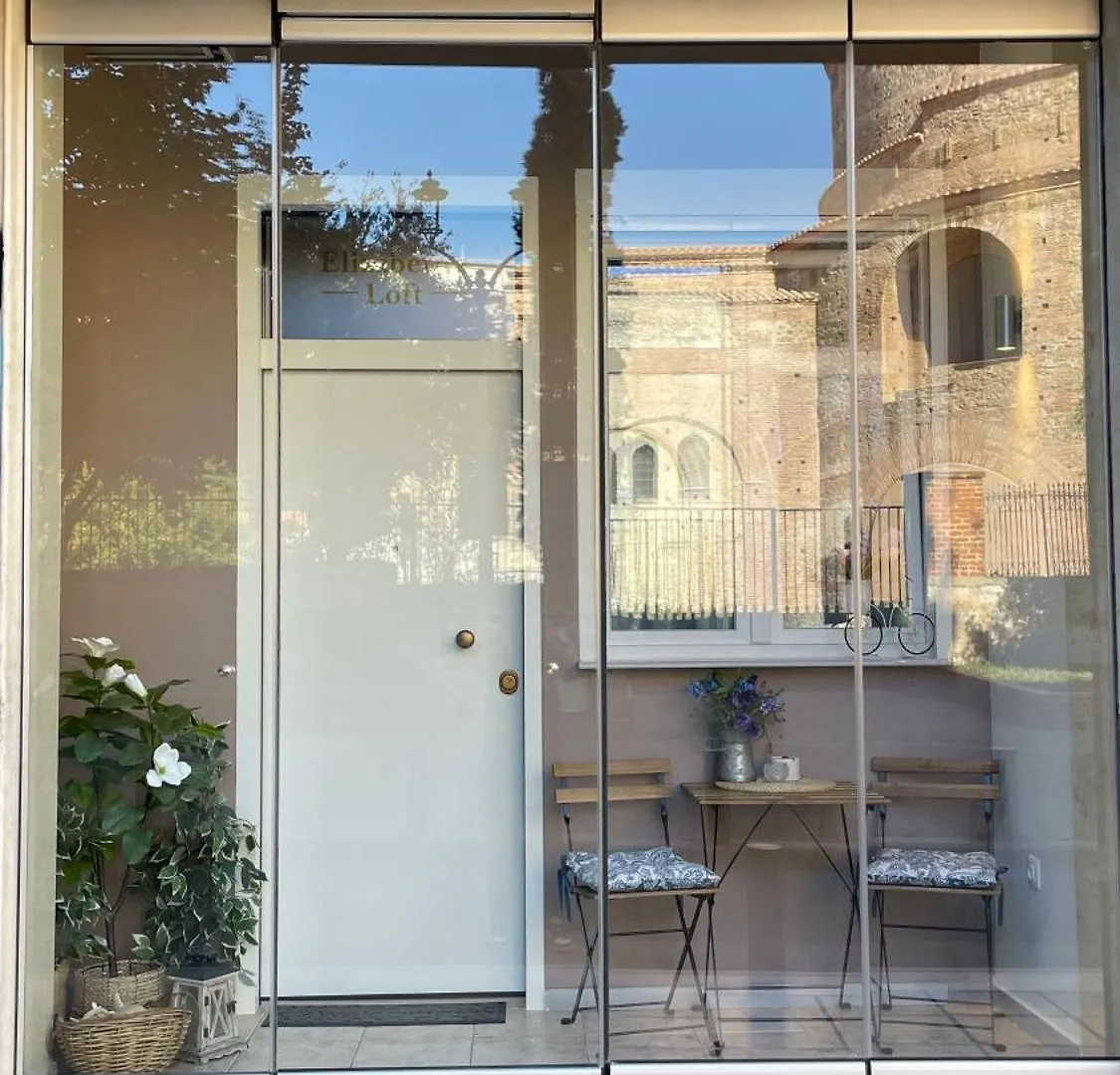 Elizabeth'S Loft Διαμέρισμα Θεσσαλονίκη