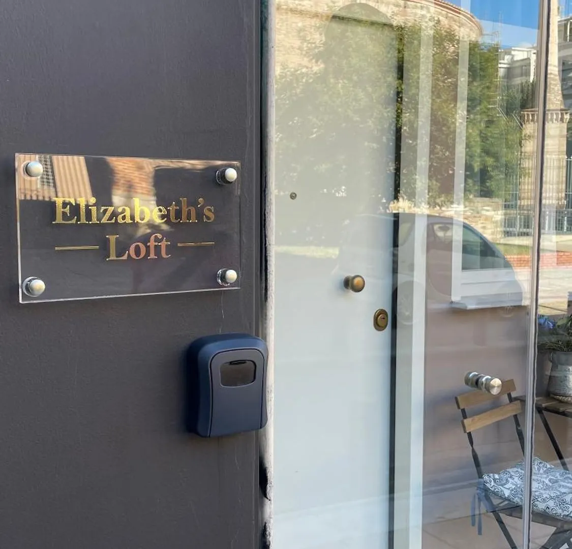 Elizabeth'S Loft Διαμέρισμα Θεσσαλονίκη Ελλάδα